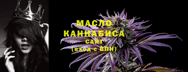 мефедрон VHQ Липки