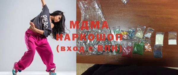 не бодяженный Лихославль