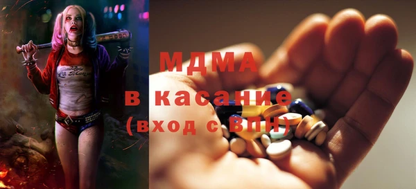 не бодяженный Лихославль