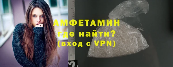 не бодяженный Лихославль