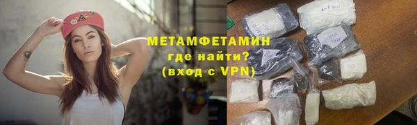 не бодяженный Лихославль