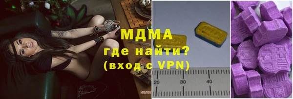 не бодяженный Лихославль