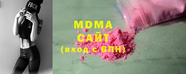 мефедрон VHQ Липки