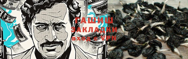 не бодяженный Лихославль