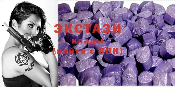 мефедрон VHQ Липки