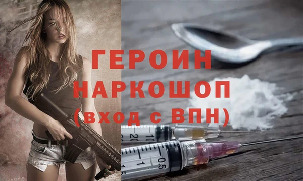 не бодяженный Лихославль