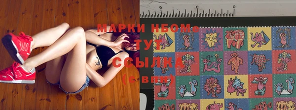 мефедрон VHQ Липки
