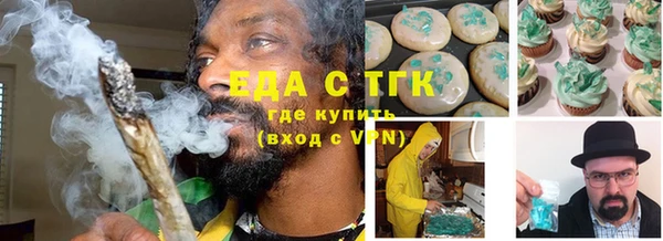 не бодяженный Лихославль
