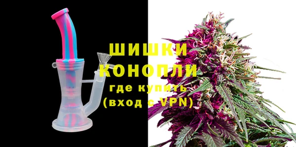 не бодяженный Лихославль