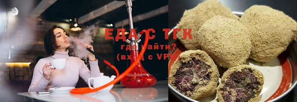 не бодяженный Лихославль