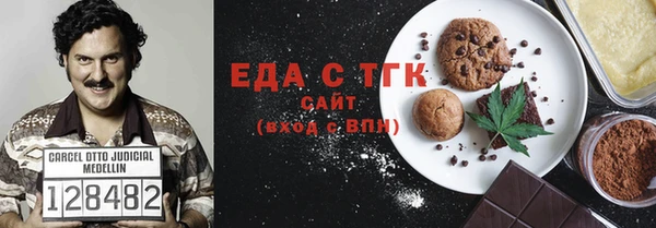не бодяженный Лихославль